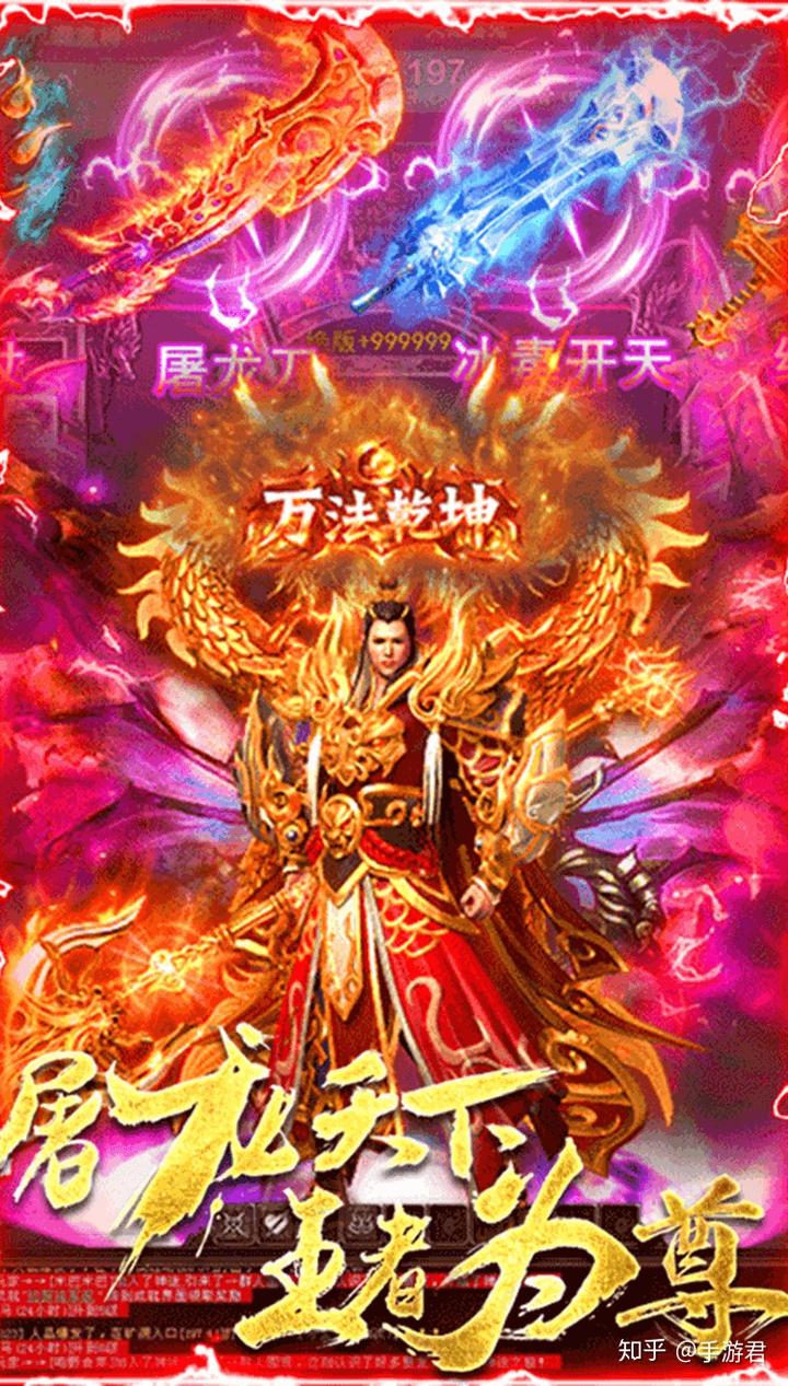 10大手机游戏推荐大全_手机大型游戏大全_手机游戏推荐大型游戏