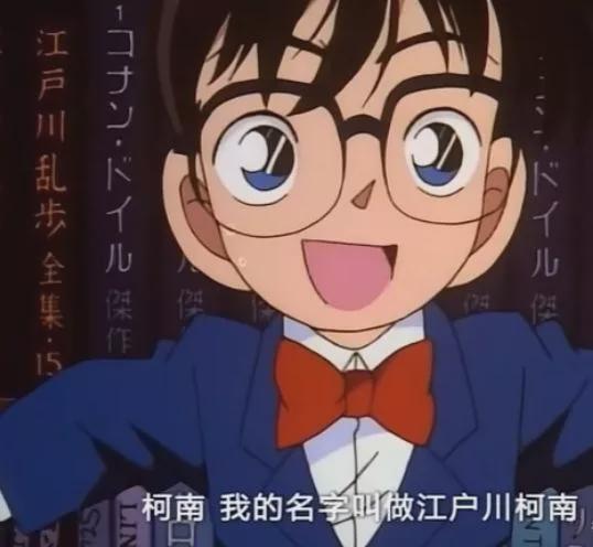 鲁邦三世vs名侦探柯南米拉公主_鲁邦三世vs名侦探柯南米拉公主_鲁邦三世vs名侦探柯南米拉公主