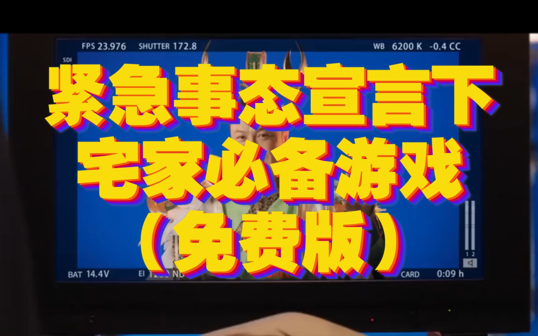 谷歌游戏盒子_游戏盒谷歌推荐手机版安卓_谷歌游戏盒推荐游戏手机