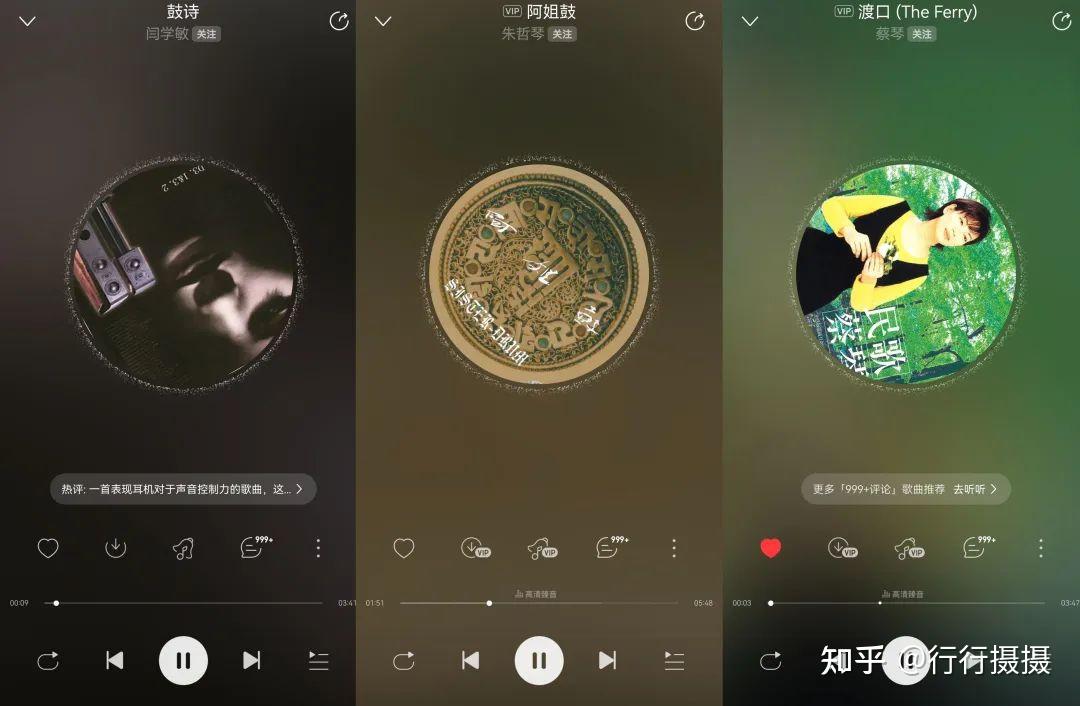 放碟片的播放丨器_vob格式用什么播放器播放_91播放器