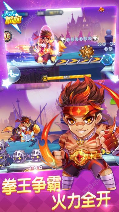 云游戏厅_手机游戏云游戏平台_kino云游戏手机