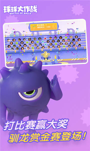 20g手机能玩什么游戏_能玩手机游戏的游戏机_能玩手机游戏的云游戏