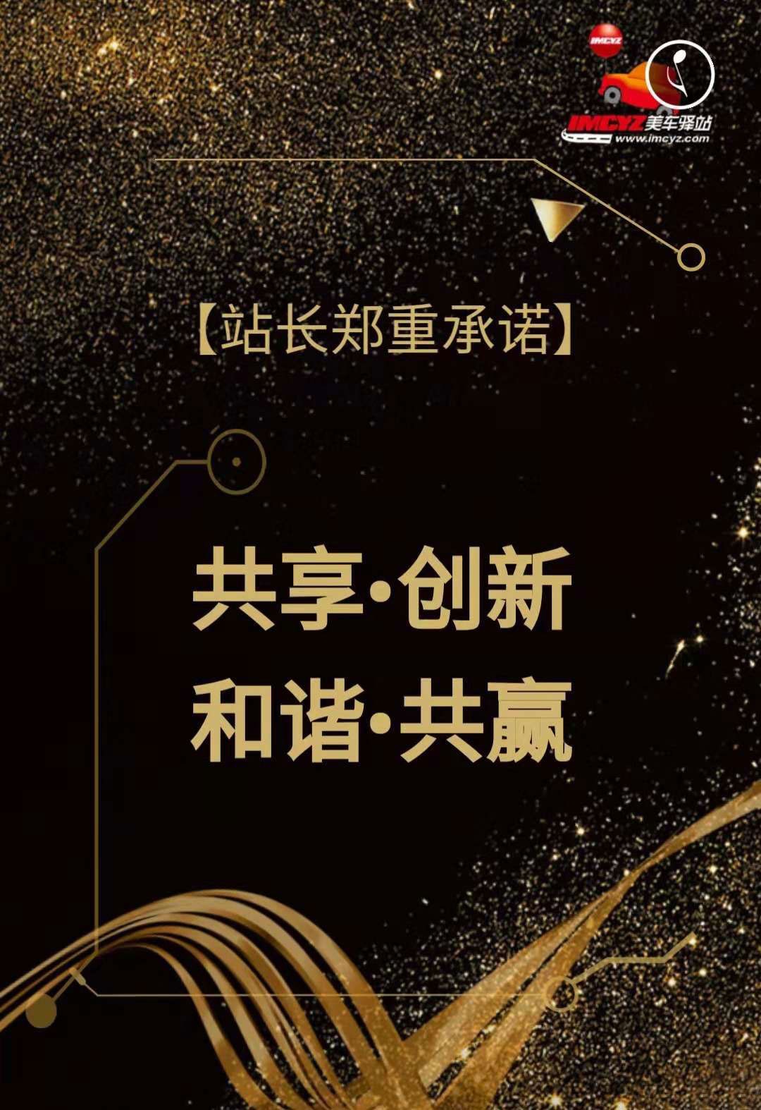 屏幕共享游戏_ipad游戏共享手机_iphone共享游戏