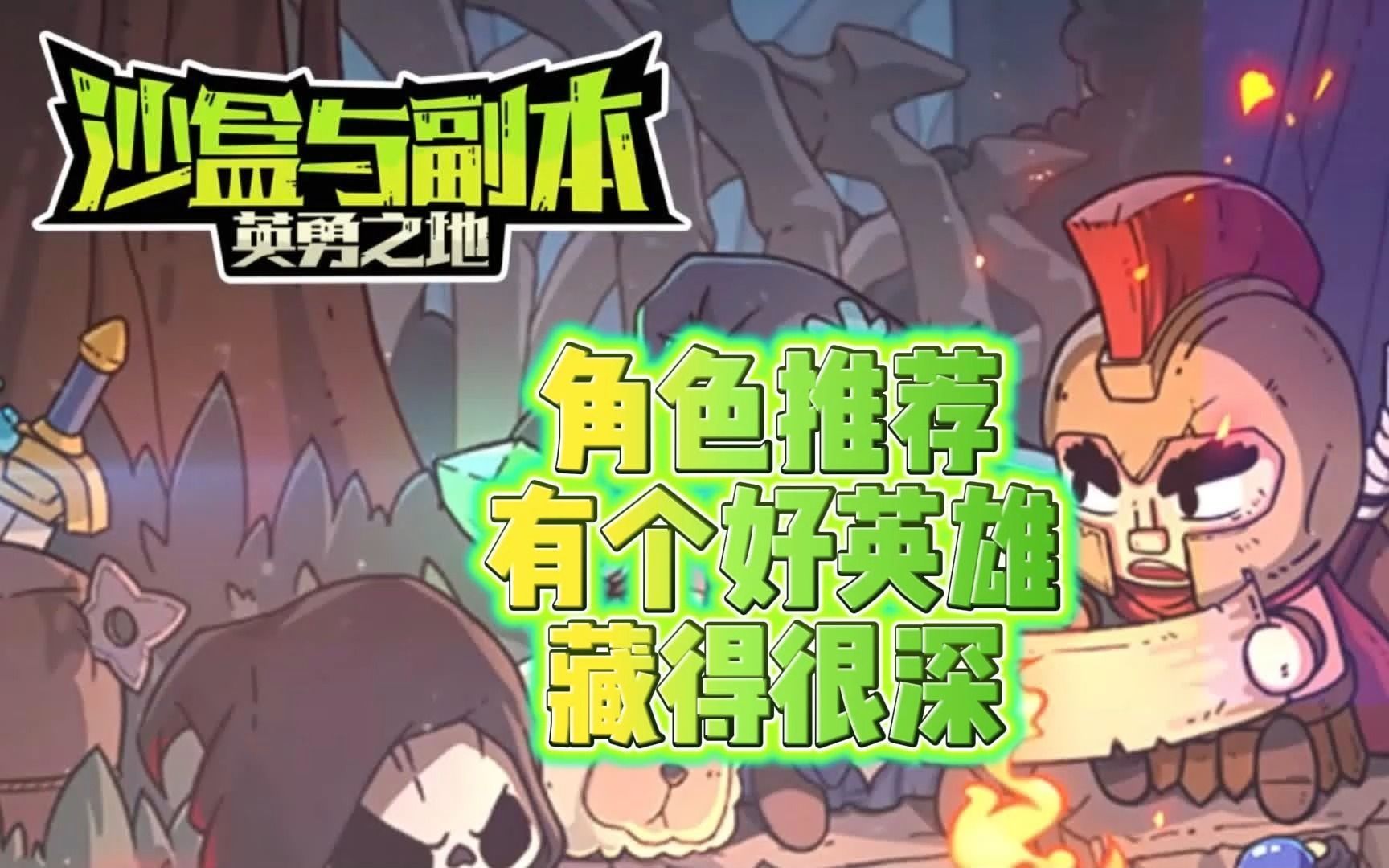 手机游戏手游_badlanders手机游戏_手机游戏4399