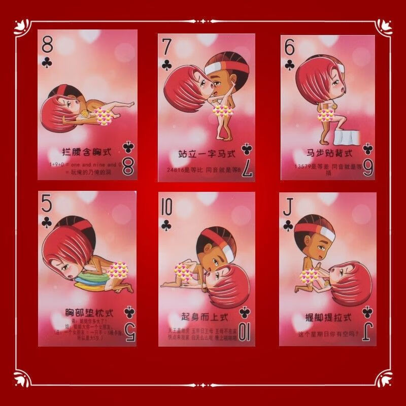 GB游戏惩罚游戏手机_游戏惩罚小游戏_惩罚的游戏软件