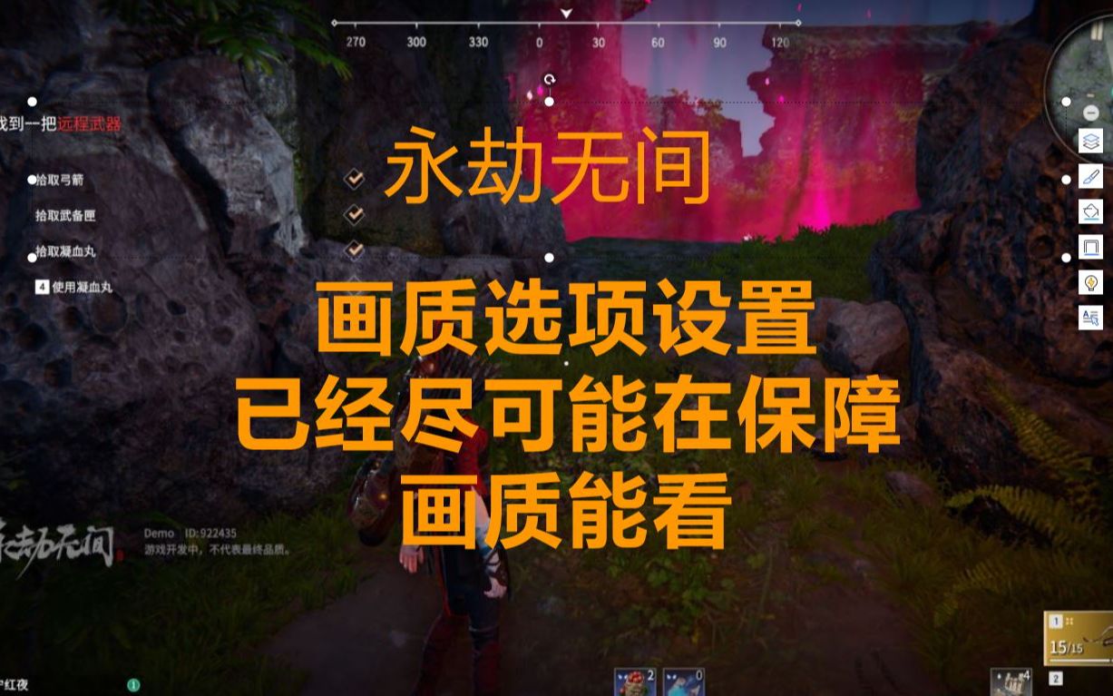 最测试手机性能的游戏_测评手机游戏_测手速的100款游戏手机