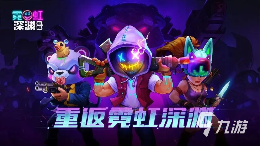 揭秘zol游戏手机排行榜：游戏达人亲测，哪款才是最强？