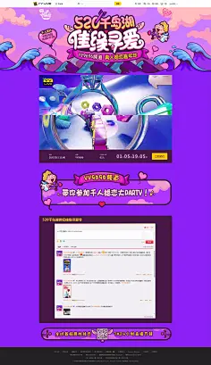 低配置手机有什么联机游戏_联机配置低手机游戏有哪些_联机配置低手机游戏有那些