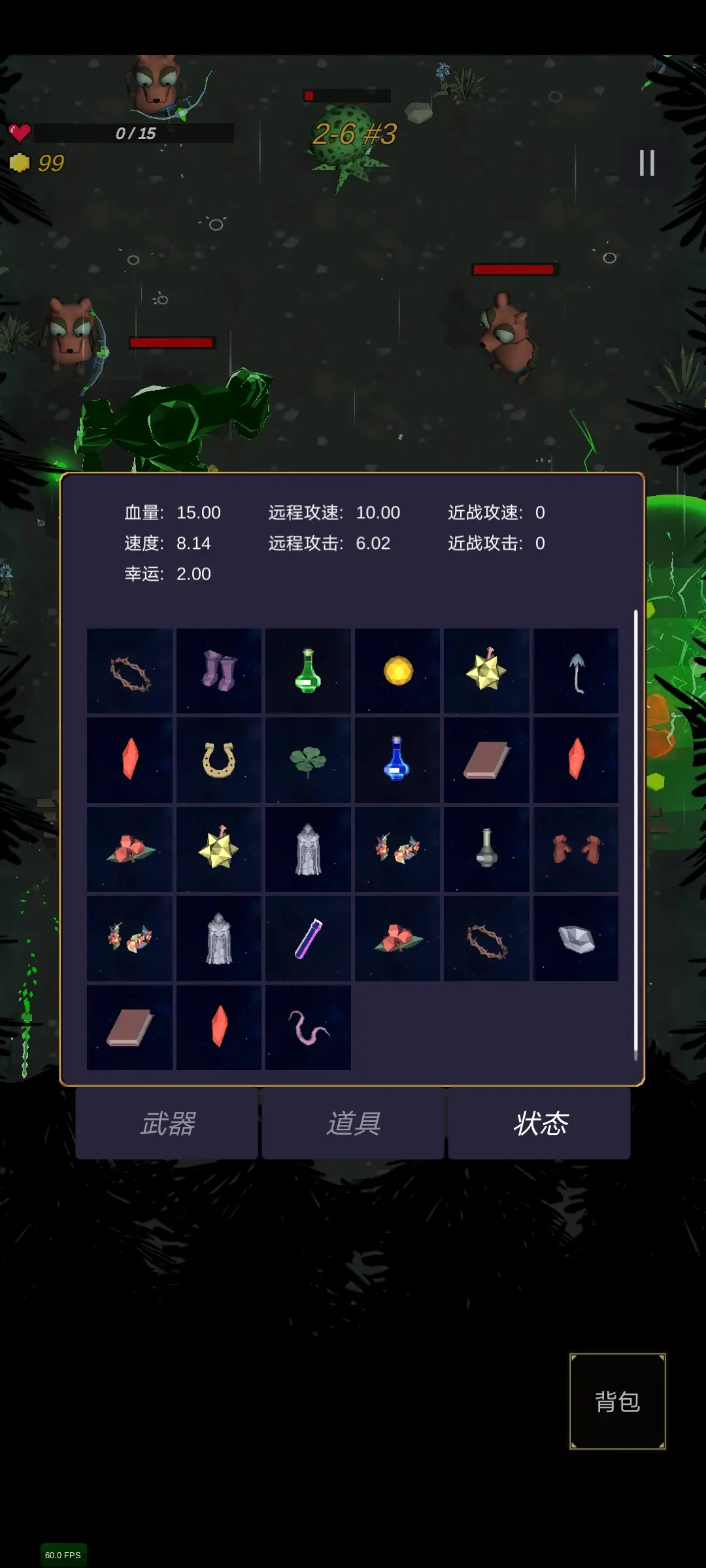夏日必玩！细腻画面，刺激乐趣，工口攻略手机游戏全面解析