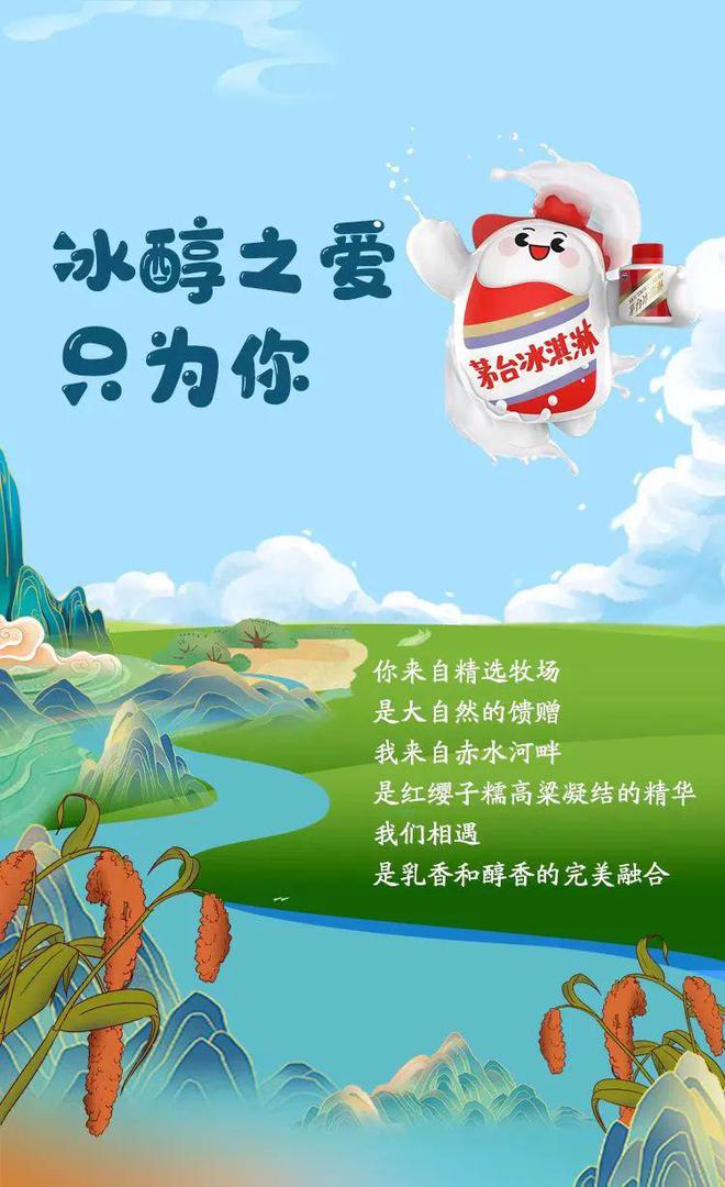 剧情是如何展开的_打开生活的正确方式剧情介绍_剧情的正确