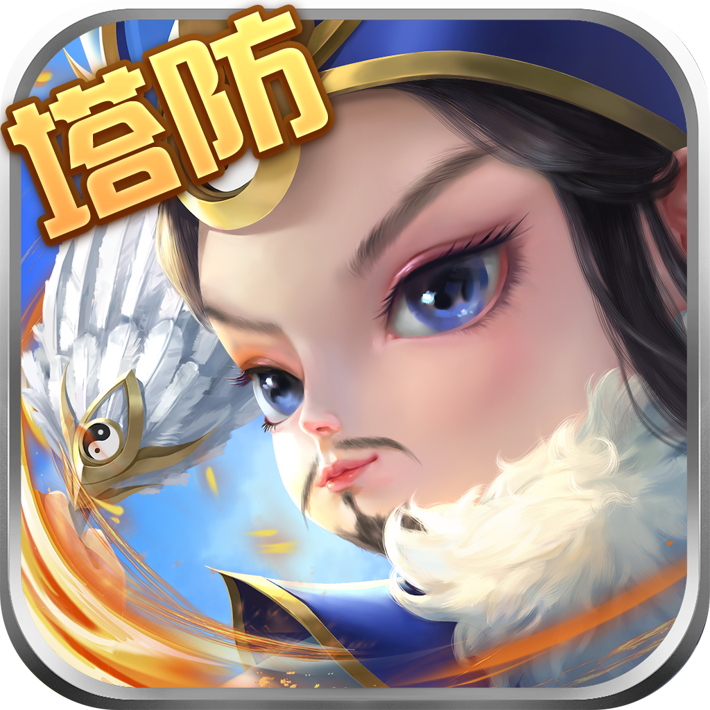 方块风云1游戏下载手机版-方块风云：解谜策略大揭秘