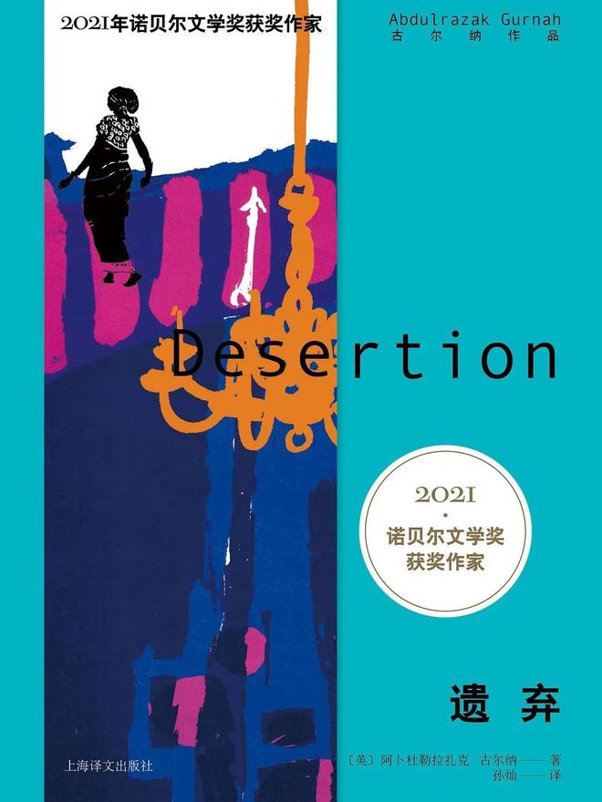 一路向西bt种子_种子路由器_种子路单27号
