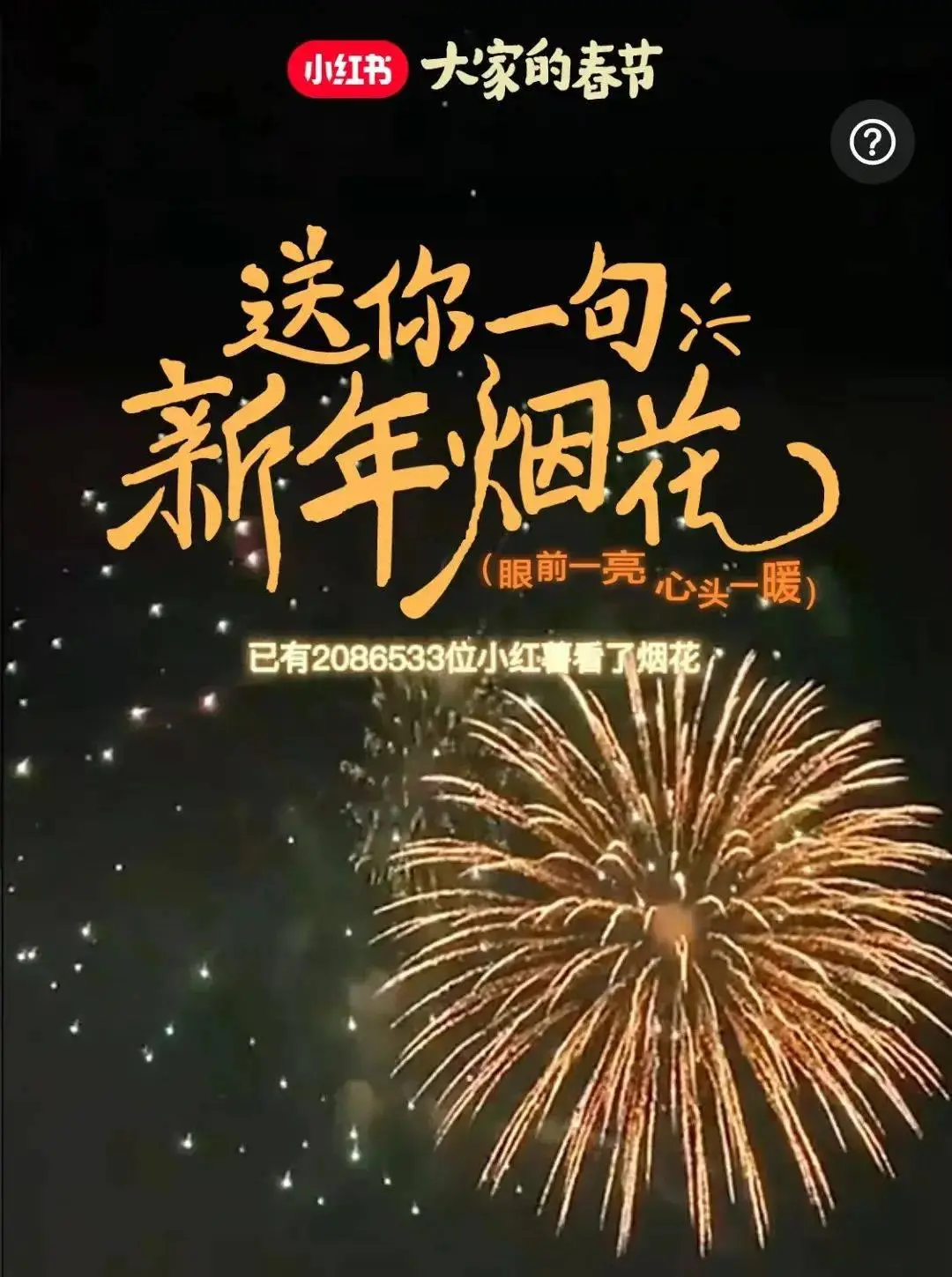揭秘淘宝网址：购物神器背后的秘密大揭秘