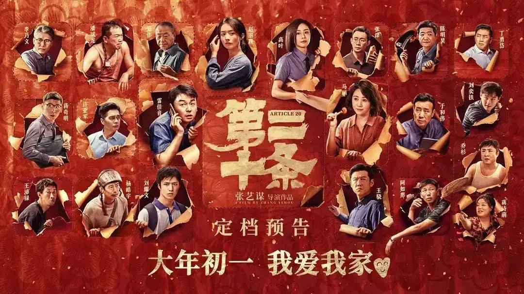 观看在线温暖抱抱电视剧_观看在线温暖抱抱电影_温暖的抱抱在线观看