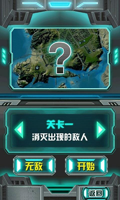 91官网手机游戏下载器_官网版下载_官网游戏软件