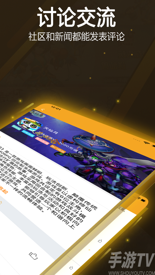 单机小游戏手机盒子排行_单机手游游戏盒子_手机单机游戏盒子排名