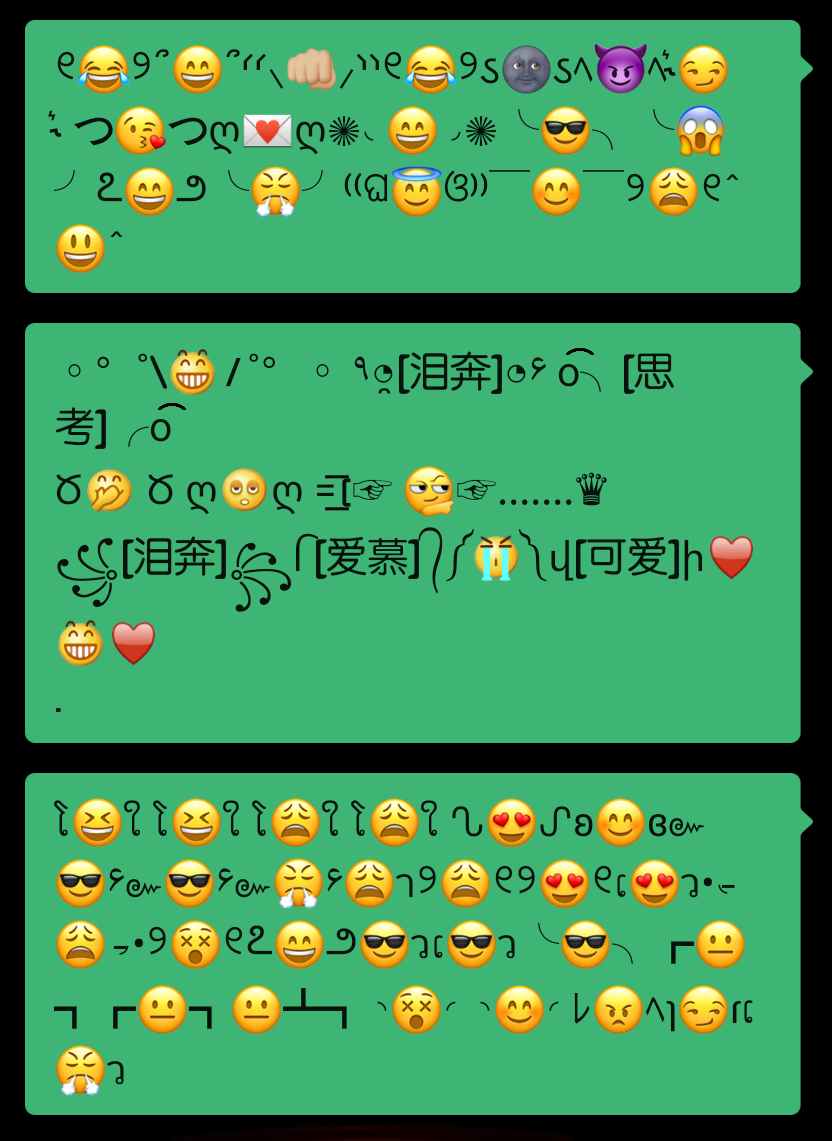 iphone输入法_输入法iphone设置手写_iphone九宫格输入法