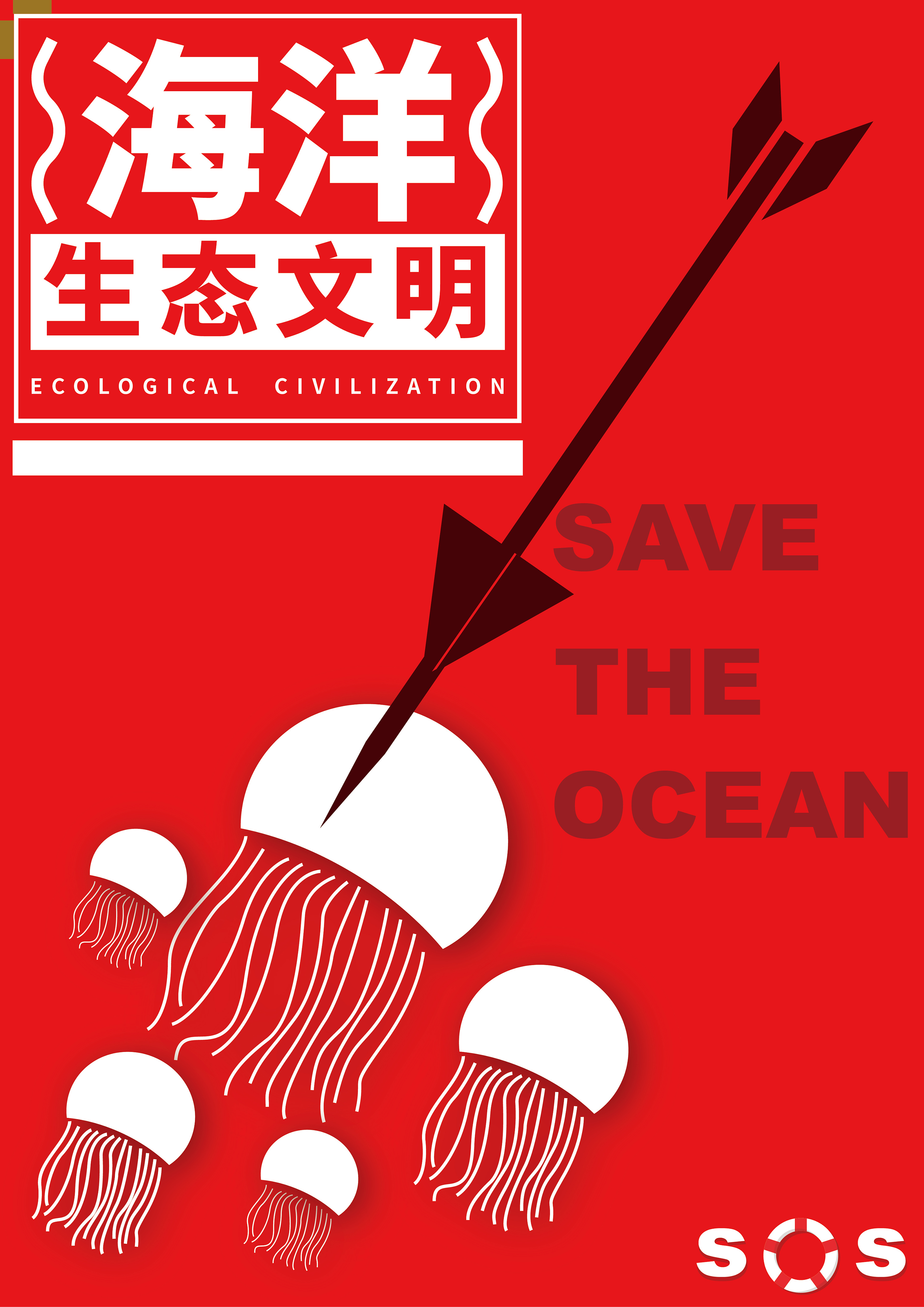 5月30日_月经干净几天可以同房_月经