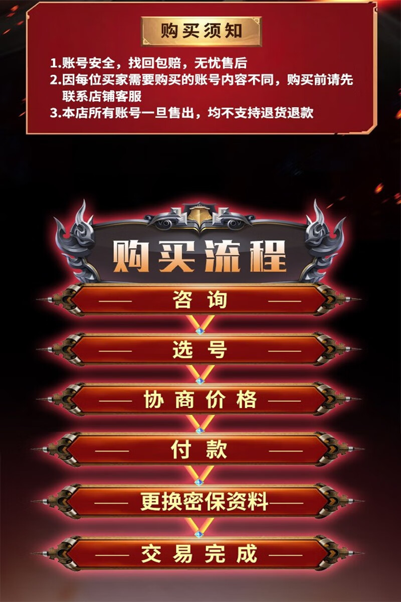 注册过的游戏查询_查手机号注册过游戏号_号查注册过手机游戏怎么查