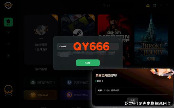 unity3d下载安装手机版_unity3d软件下载地址_unity3d 手机游戏下载地址