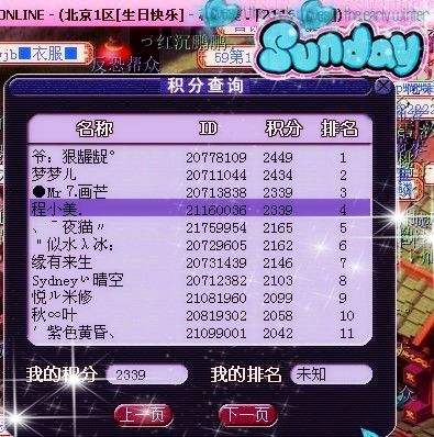 中兴手机游戏模式怎么设置_zte中兴手机游戏_中兴手机游戏中心