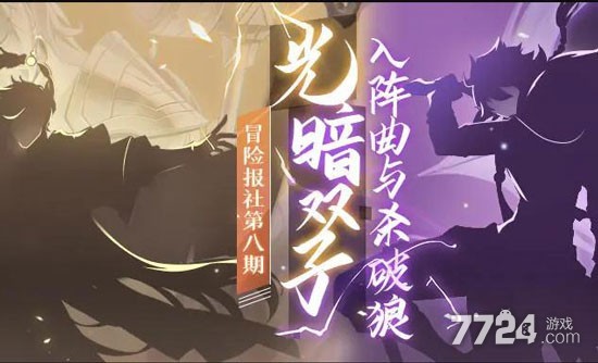 中兴手机游戏中心_中兴手机游戏模式怎么设置_zte中兴手机游戏