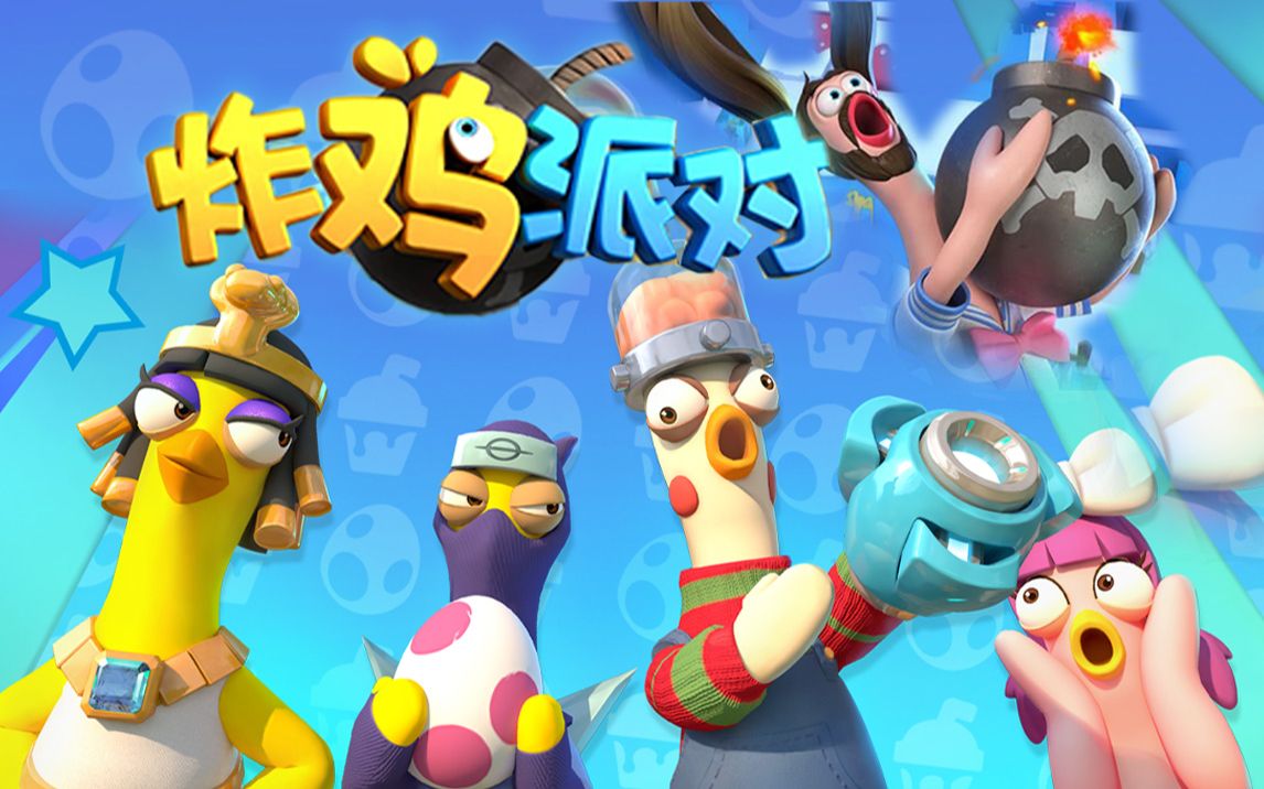 org游戏手机5_手机游戏排行榜_手机游戏手游