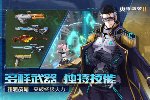 org游戏手机5_手机游戏手游_手机游戏排行榜