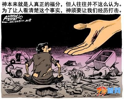 日本历史传奇！天草四郎时贞：勇敢抗争基督教传教士