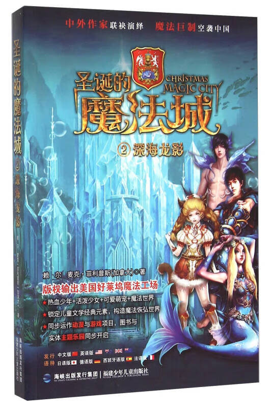 LG手机菲利普游戏-轻松解谜，畅玩菲利普