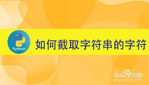 java生成随机字符串_如何将字符串转为数字java_字符串转java代码