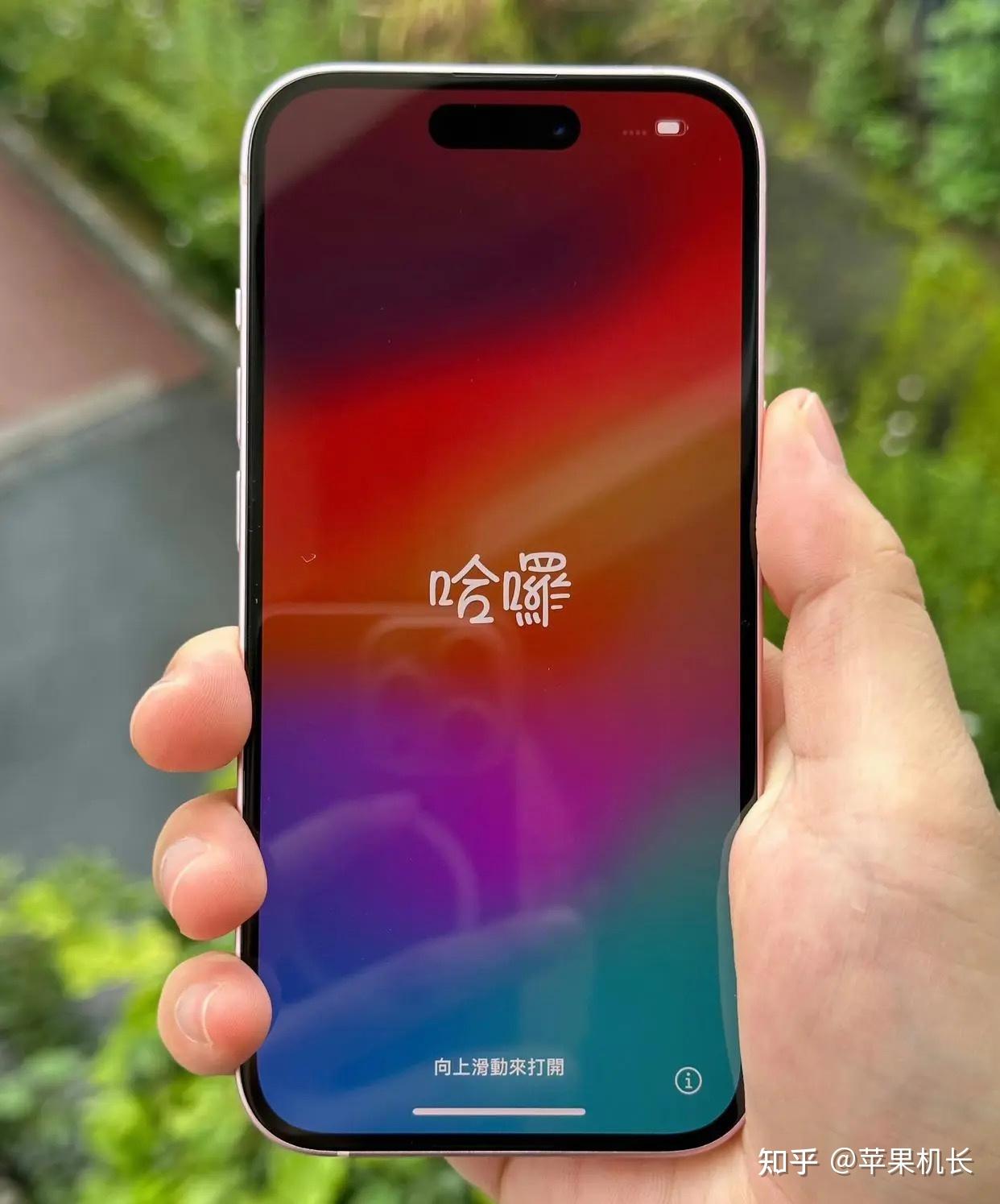 4399游戏手机版苹果-苹果设备上的游戏新天地：4399手机