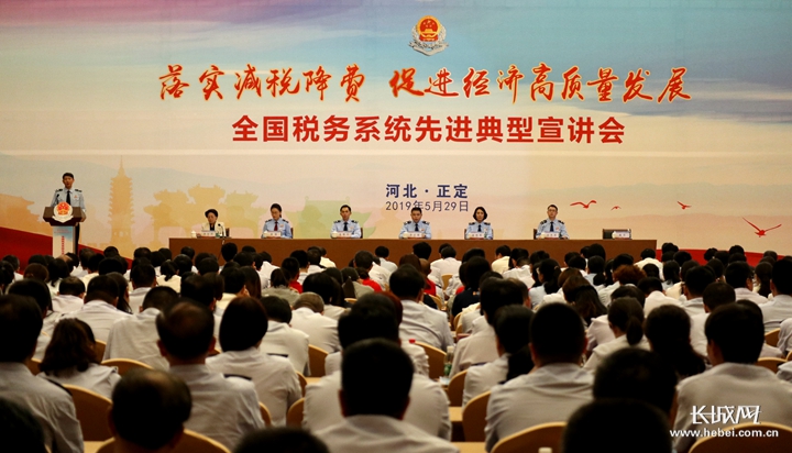 河北省电子税务局热线电话_河北省电子税务局咨询电话_河北省电子税务局官网