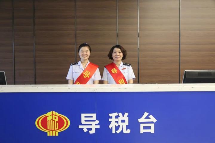 河北省电子税务局热线电话_河北省电子税务局咨询电话_河北省电子税务局官网