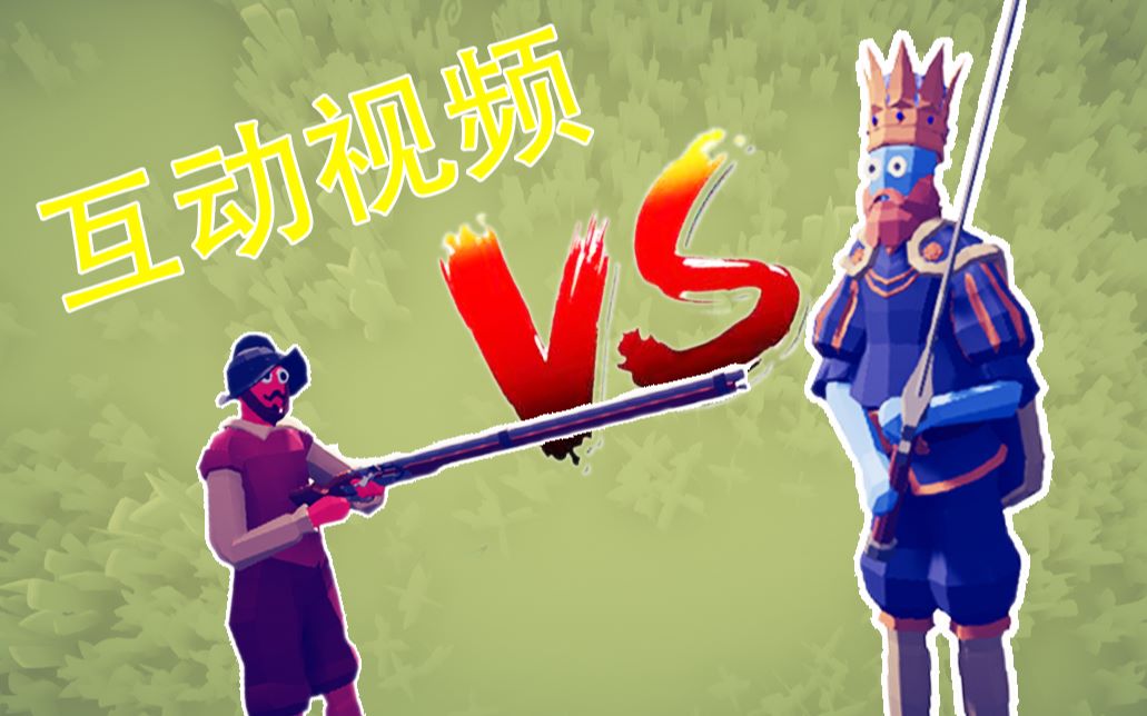 斗智斗勇超好玩_大型斗智手机游戏有哪些_大型手机斗智游戏