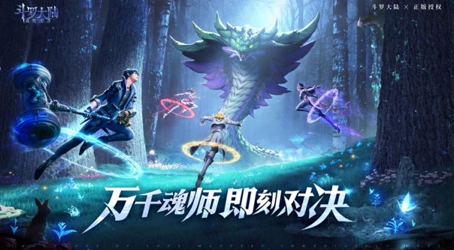 火图片手机壁纸_2017最火手机游戏图片_火图片大全大图霸气