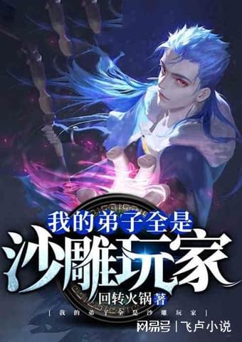 才子视频礼包_游戏才子书屋_才子游戏手机版