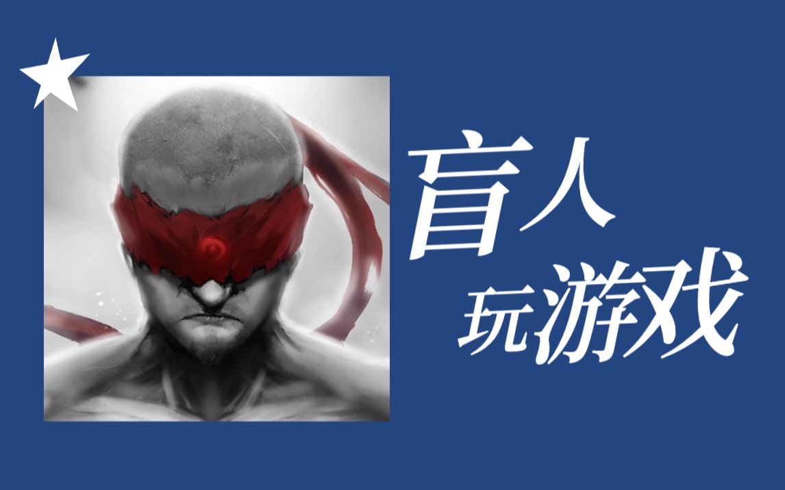 才子游戏手机版_游戏才子书屋_才子视频礼包