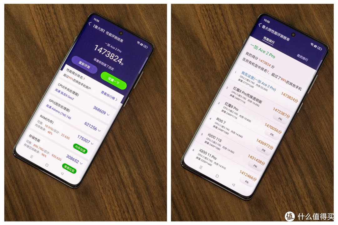 朵朵云手机玩游戏怎么样_播放朵朵的游戏_云朵游戏app