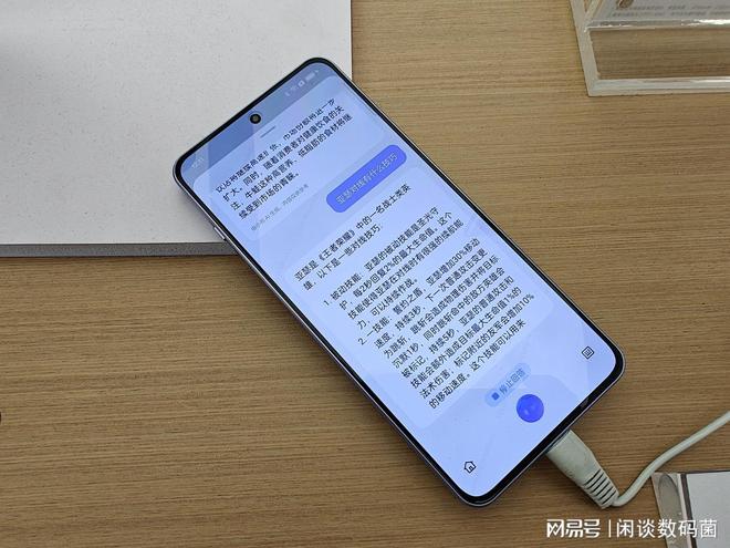朵朵云手机玩游戏怎么样_播放朵朵的游戏_云朵游戏app