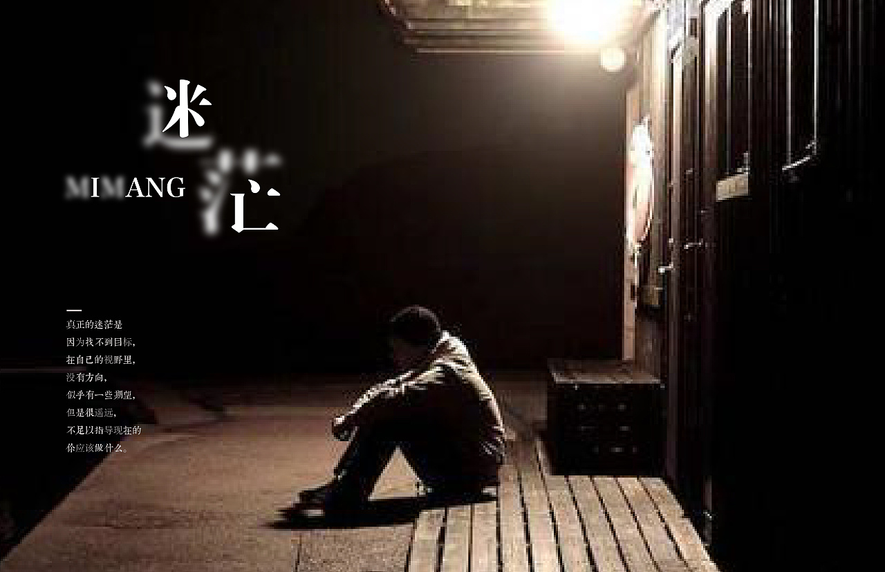 暖贴贴哪里全身暖_暖光_暖宝宝暖贴