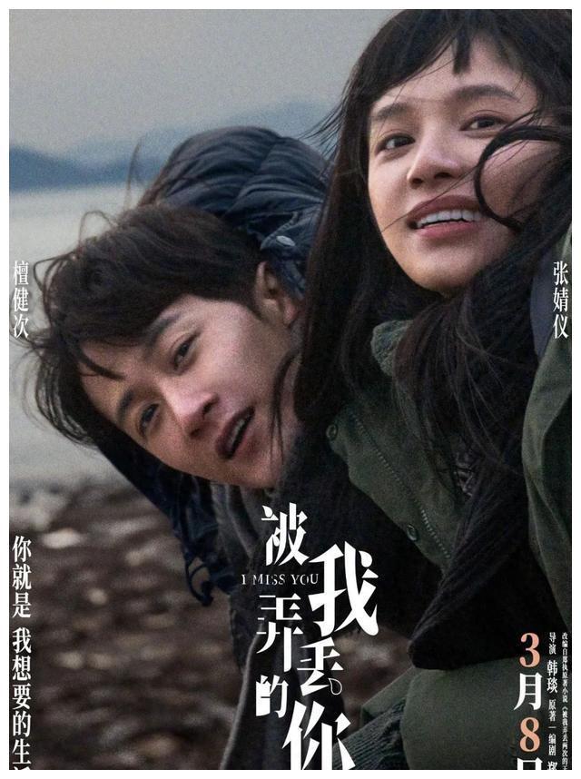 暖宝宝暖贴_暖光_暖贴贴哪里全身暖