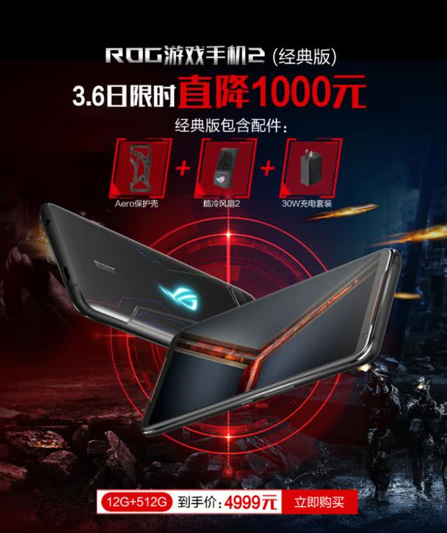 玩转游戏新世界：大型游戏机游戏手机带来的全新体验