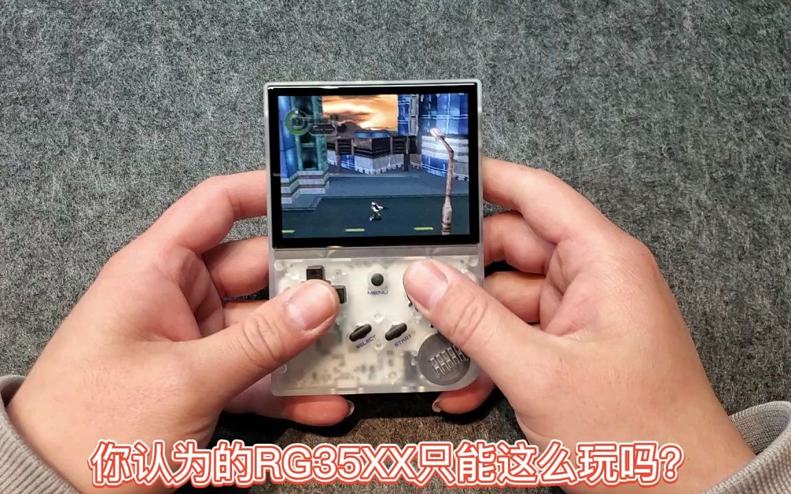 像手机游戏像新挑战一样的手游_psv像手机游戏_psv和手机游戏对比