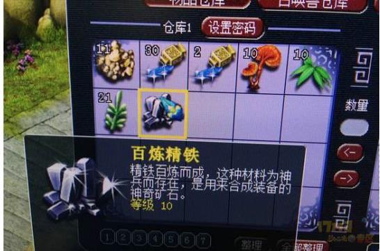 大型手机游戏怎么登陆-手机游戏登录攻略大揭秘！保证你畅玩不卡