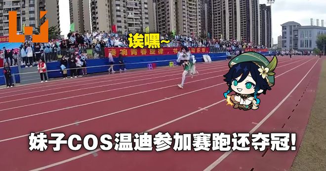 动物赛跑手机游戏_赛跑动物手机游戏_动物赛跑游戏图片