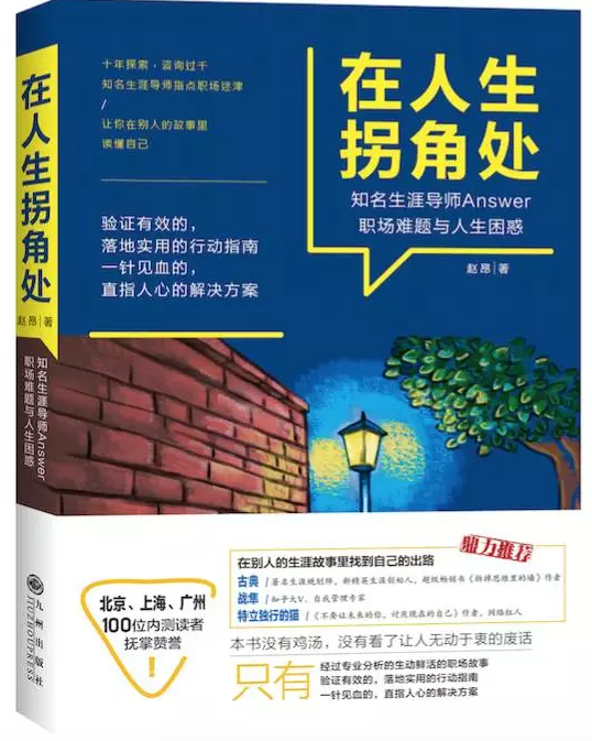 月年2023年_2022年5月4日_2024年是不是润月年