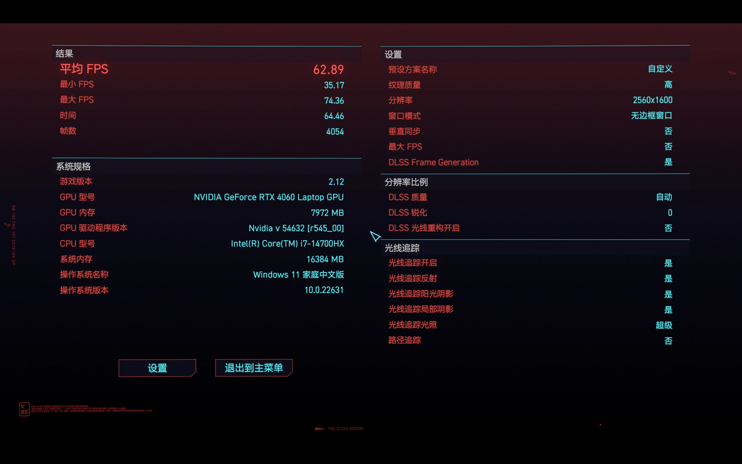 打游戏用苹果什么手机最好-iPhone 13 Pro Max
