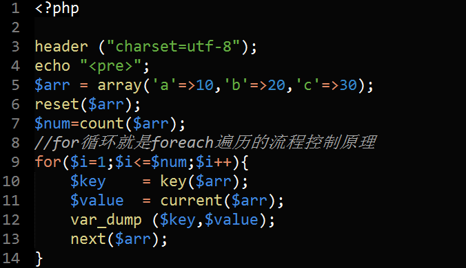字符串数组拼接成字符串_数组字符串连接_数组拼接成字符串