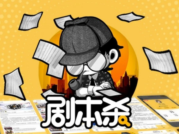 卧底软件如何在手机下载_安卓手机下载谁是卧底游戏_卧底软件下载安卓